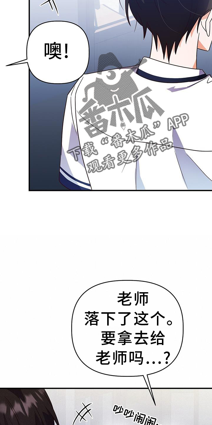 第31章：推理3