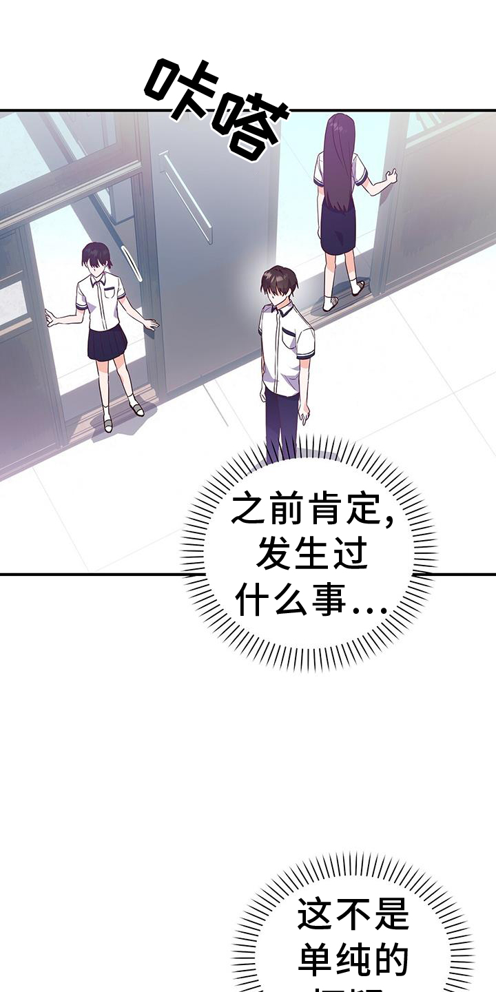 第31章：推理0