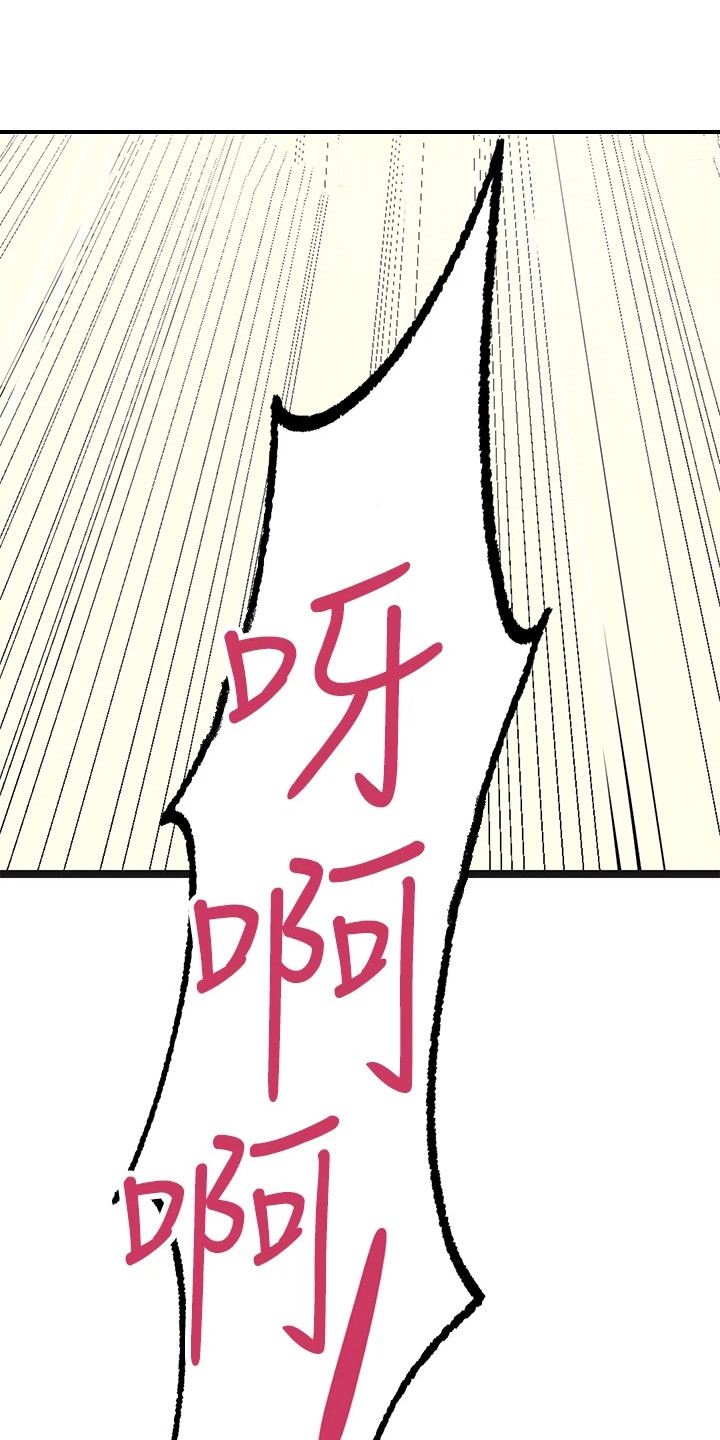 第8章：见个面吧2