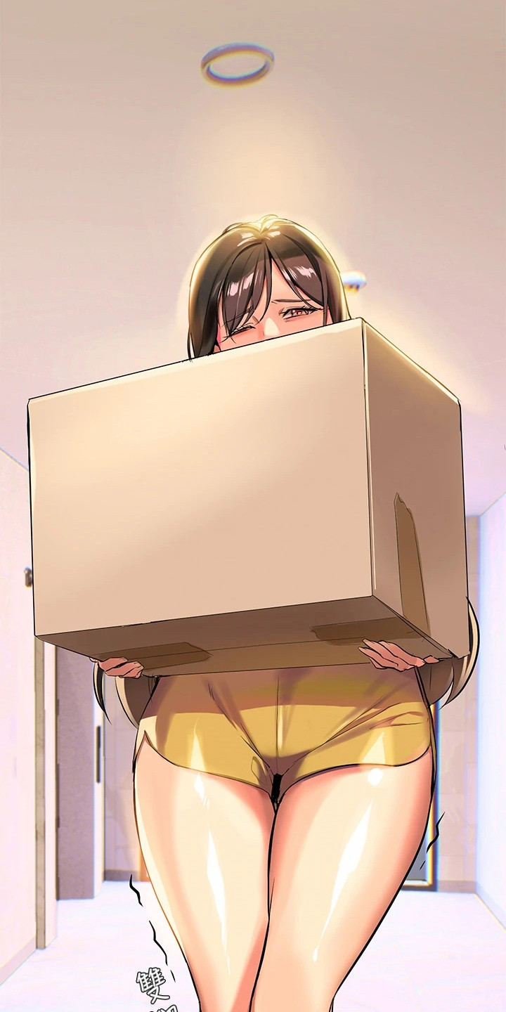 第5章：教授4