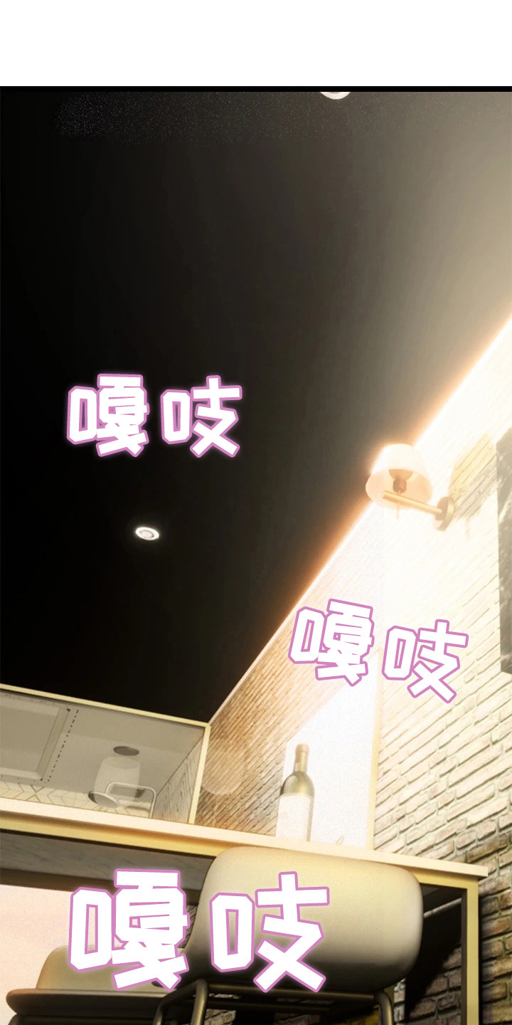 第8章：见个面吧0