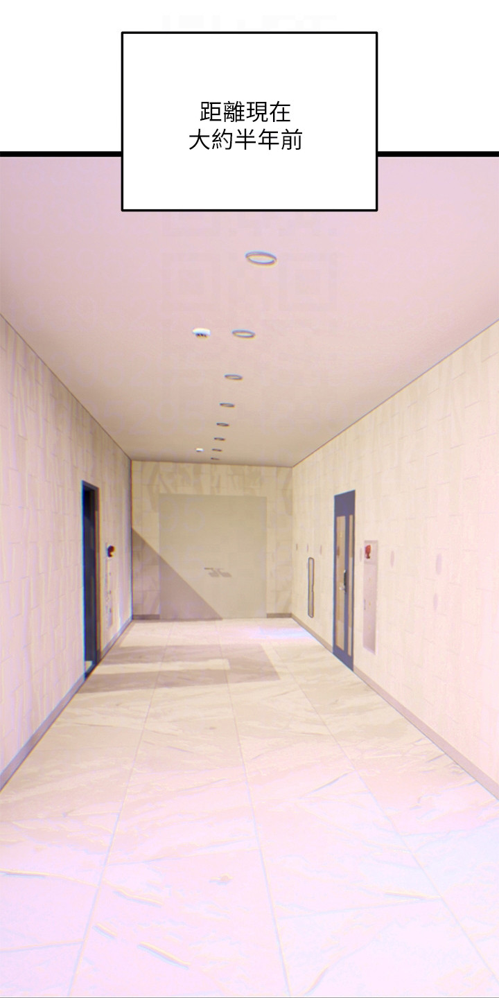 第5章：教授0