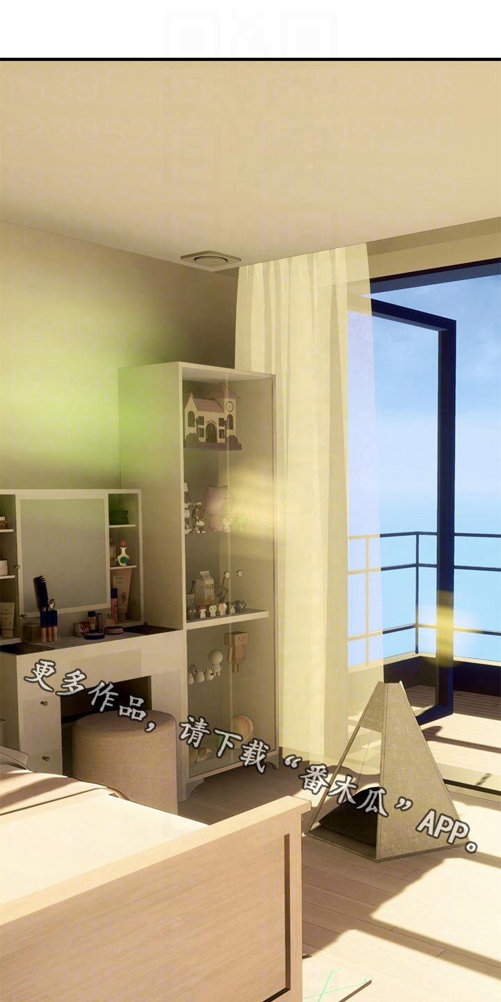 第25章：藏躲0
