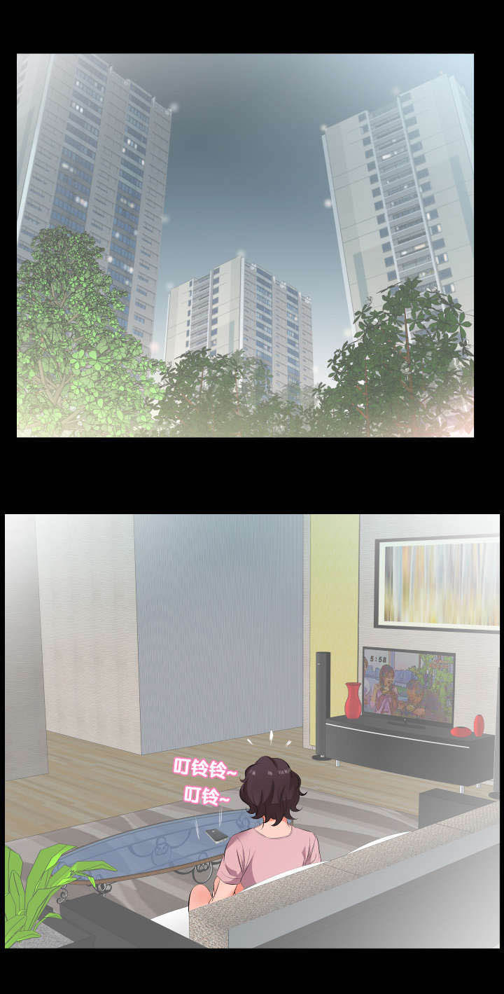 第26章：报答3