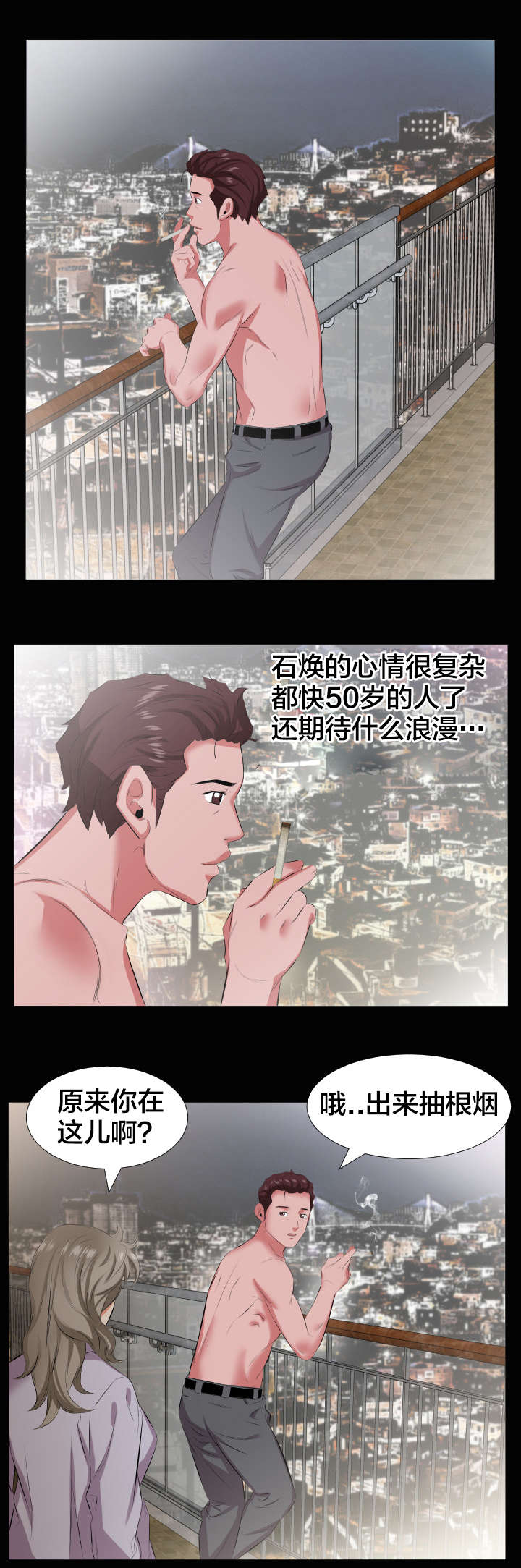 第27章：询问0