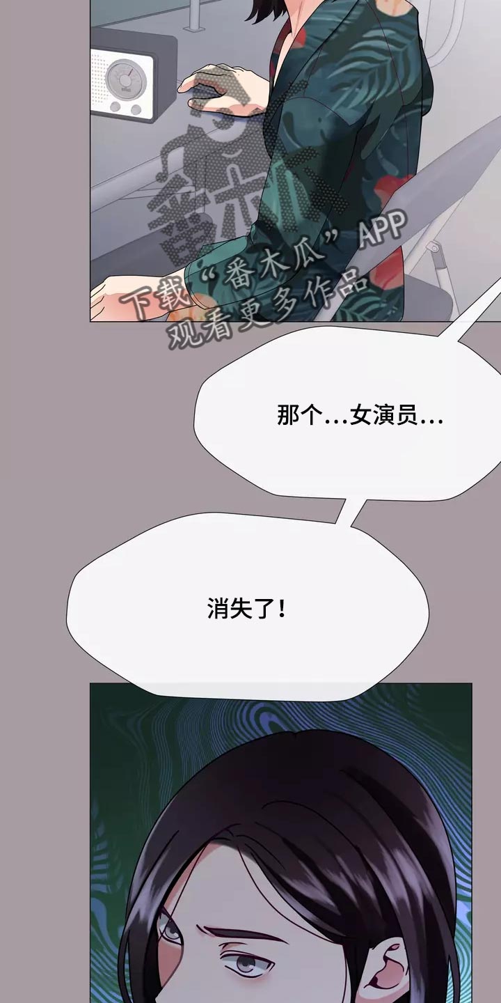 第35章：让你自己选择3