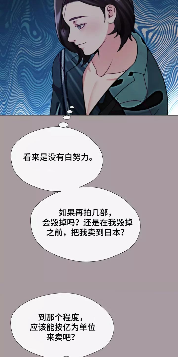 第35章：让你自己选择1