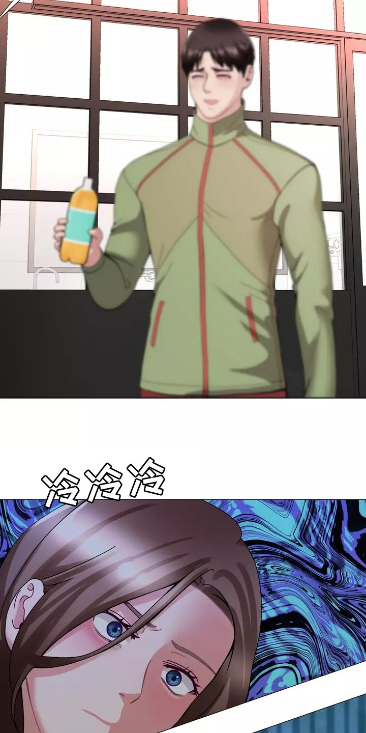 第26章：酒醉3