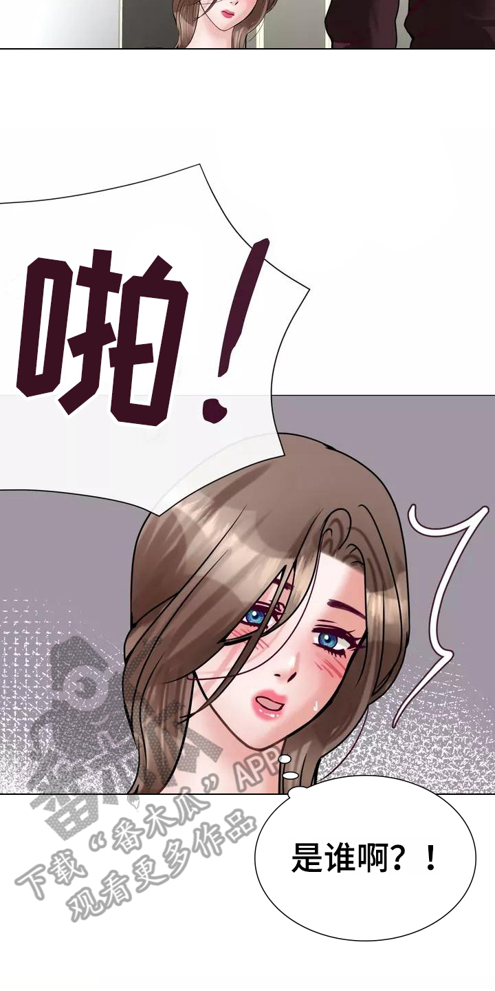 第9章：及时2