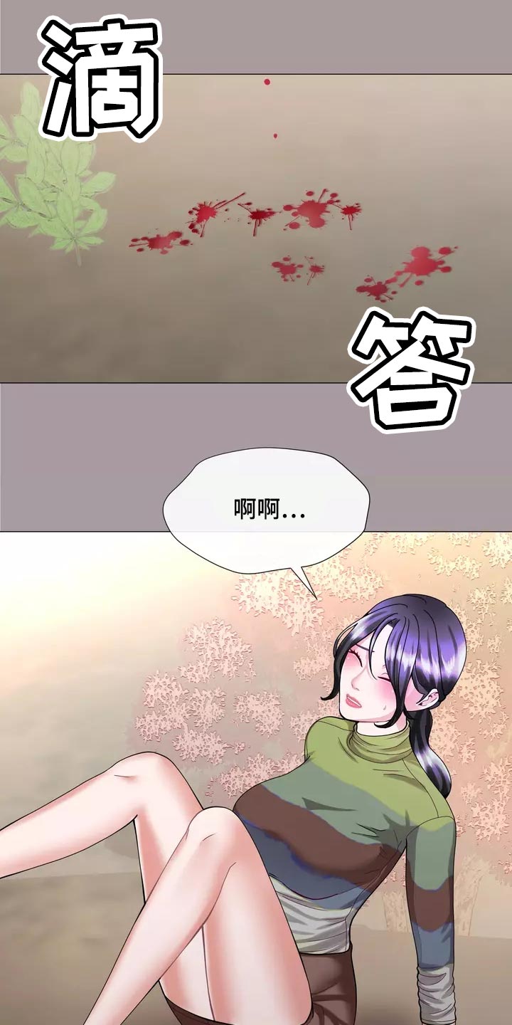 第36章：疤痕0