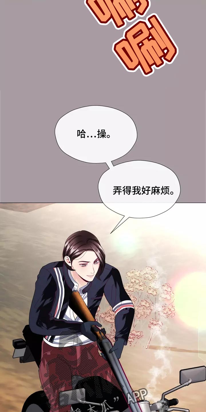 第35章：让你自己选择1