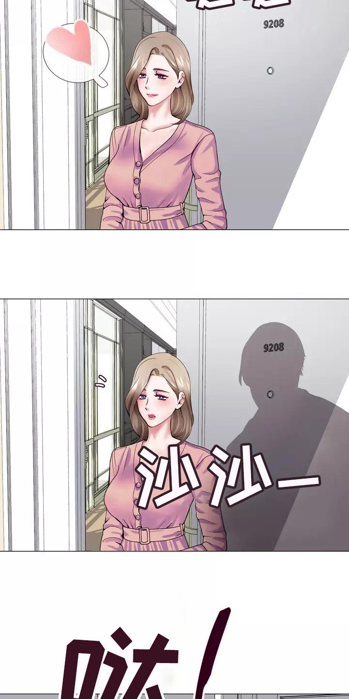 第7章：电话1