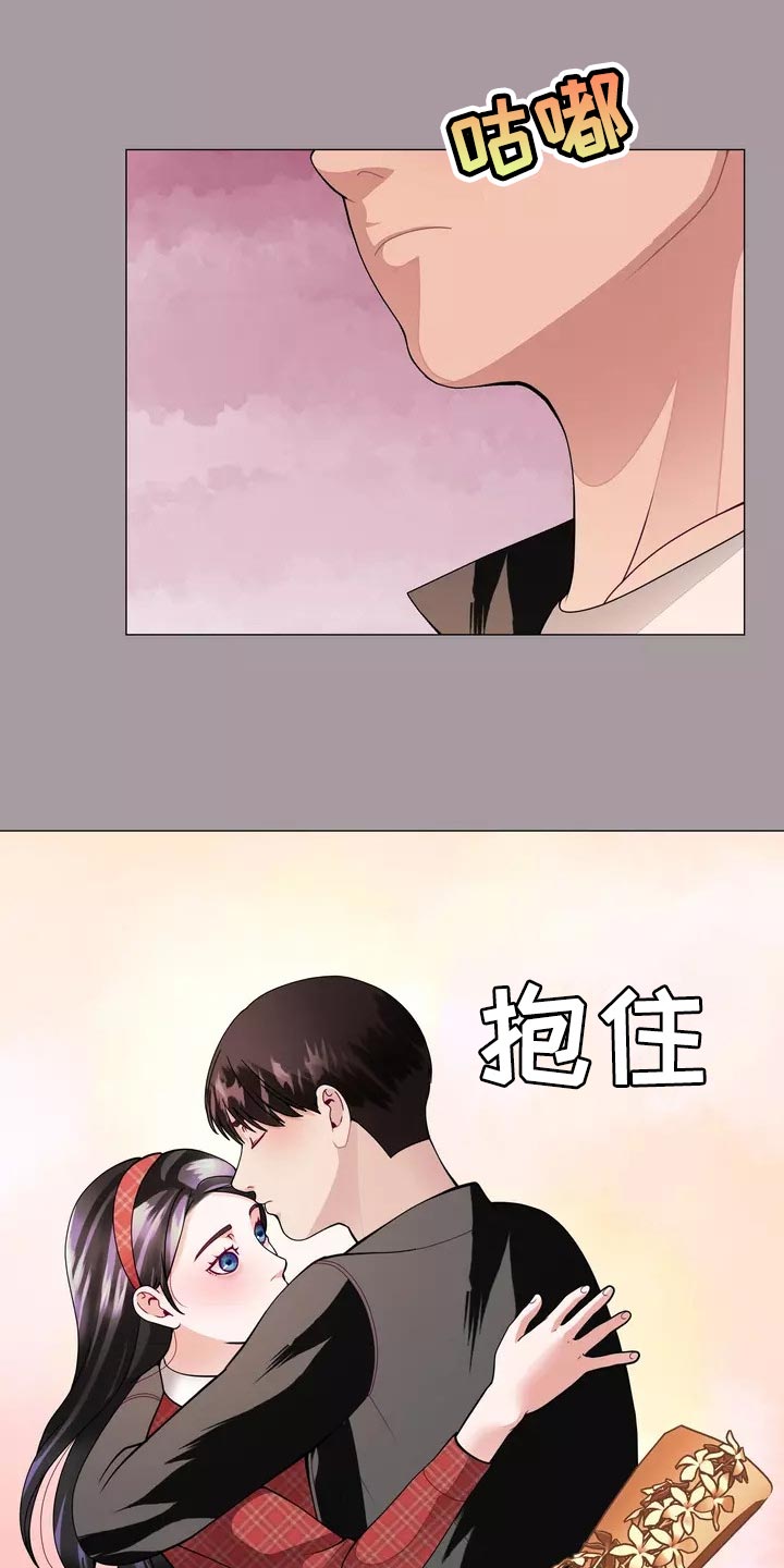 第33章：绑架4