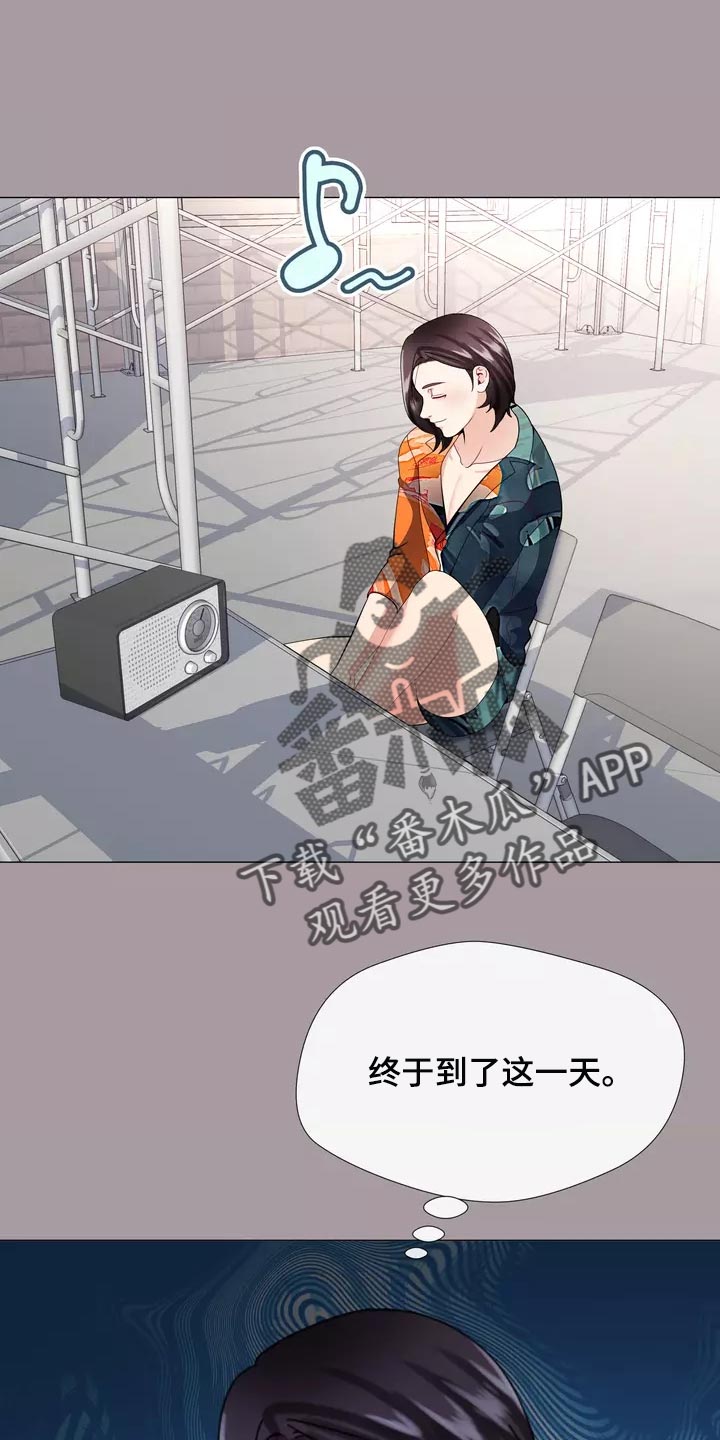第35章：让你自己选择0