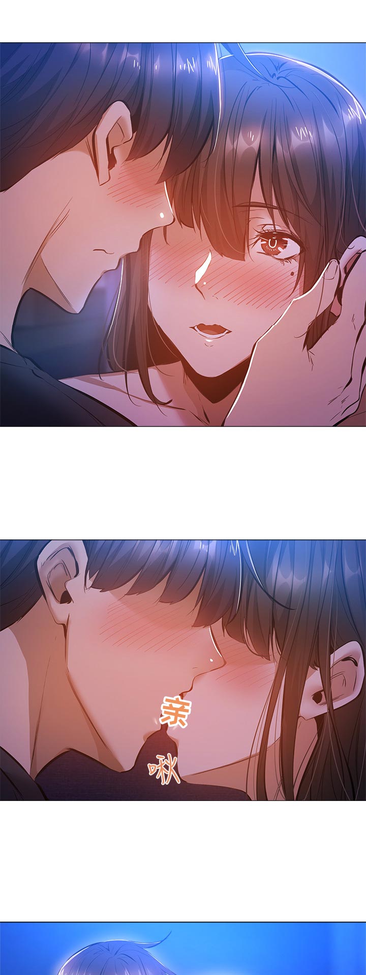 第38章：第一次3