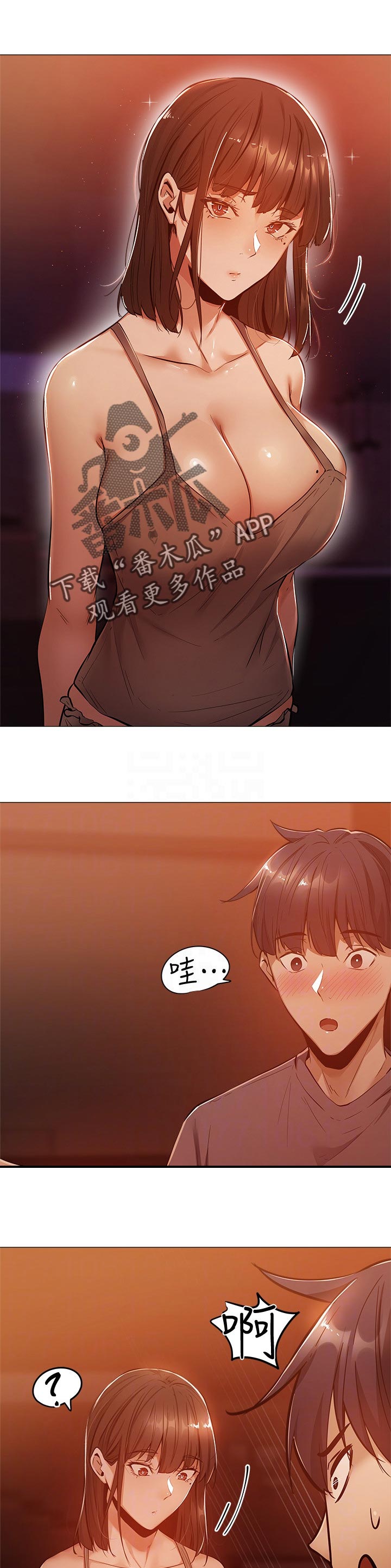 第25章：课程0