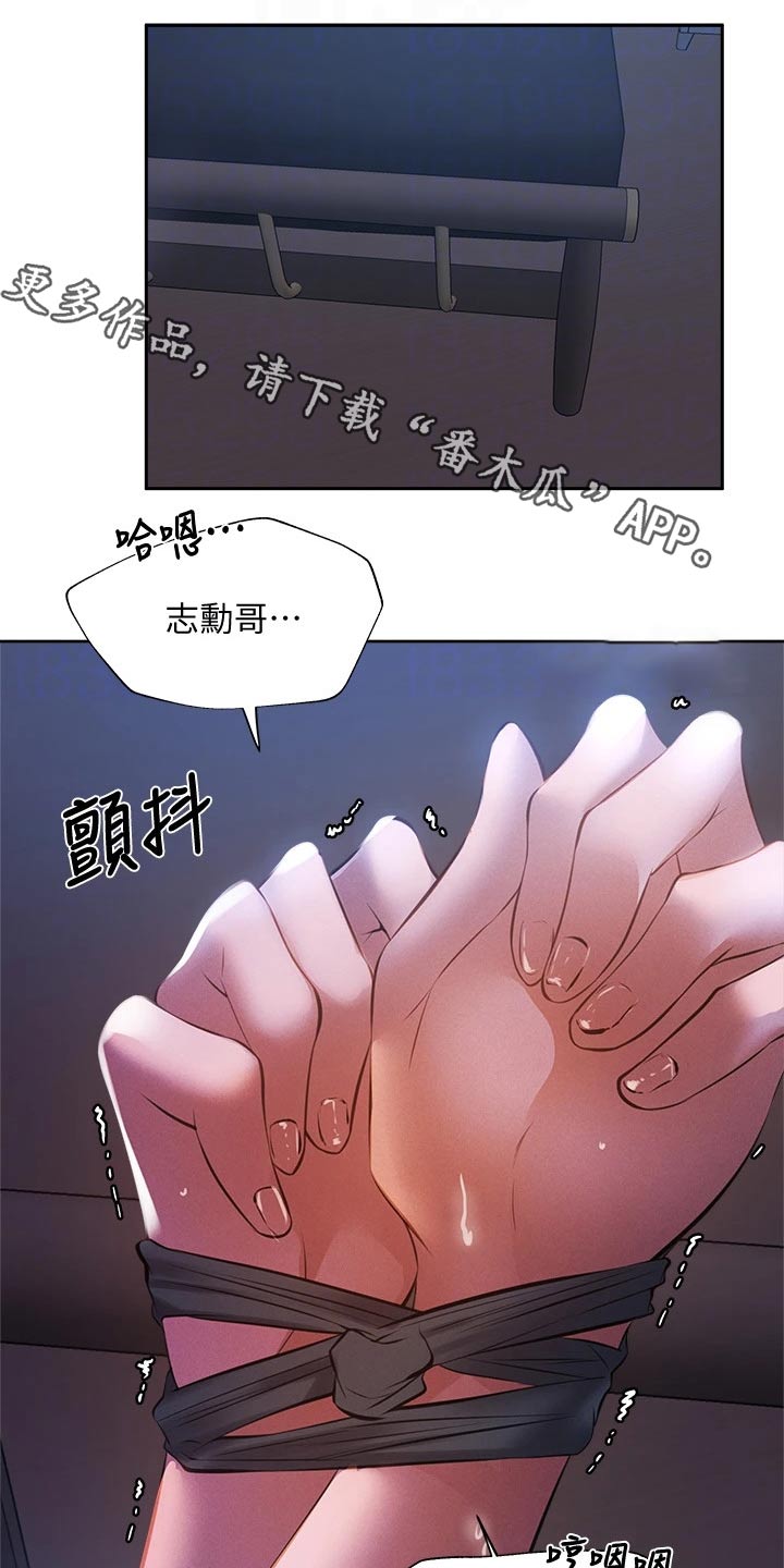 第92章：演员0