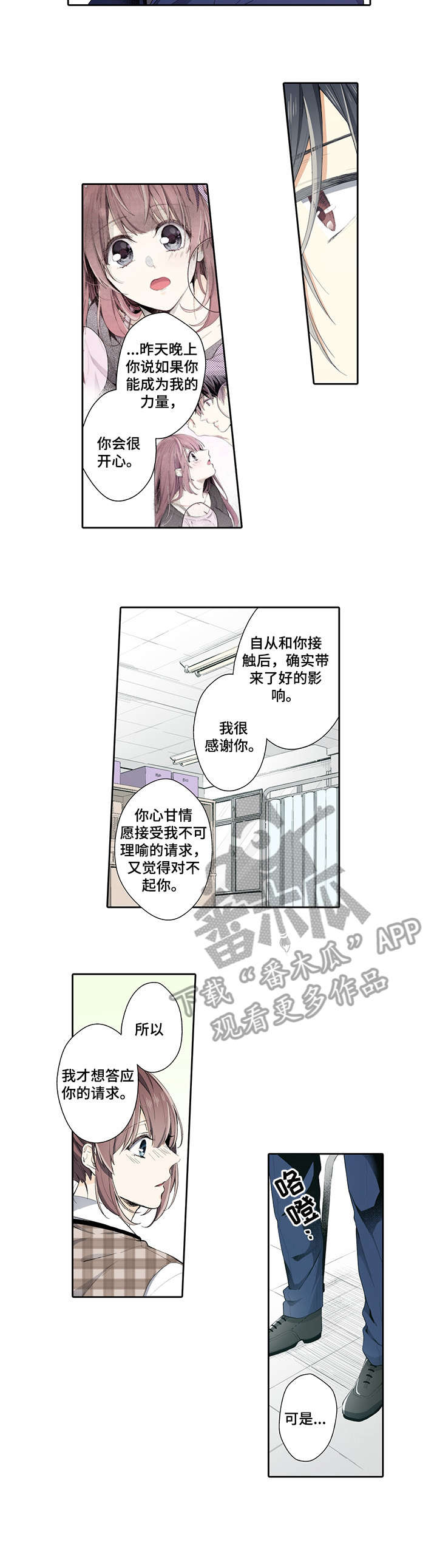 第17章：感冒1