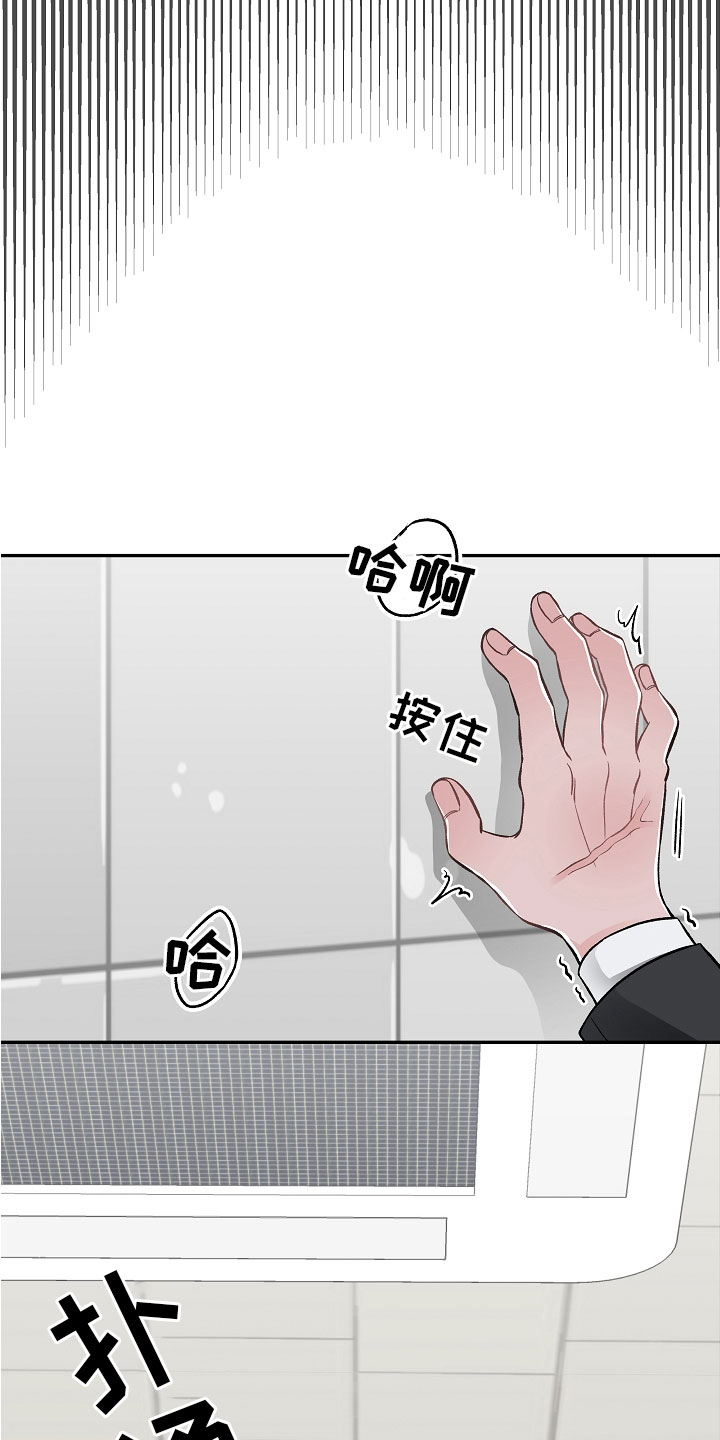 第9章：让你开心1
