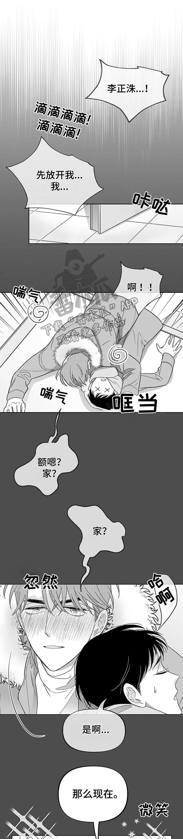 第23章：副作用0