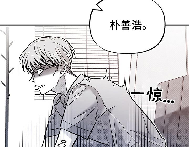 第58章：心里话4