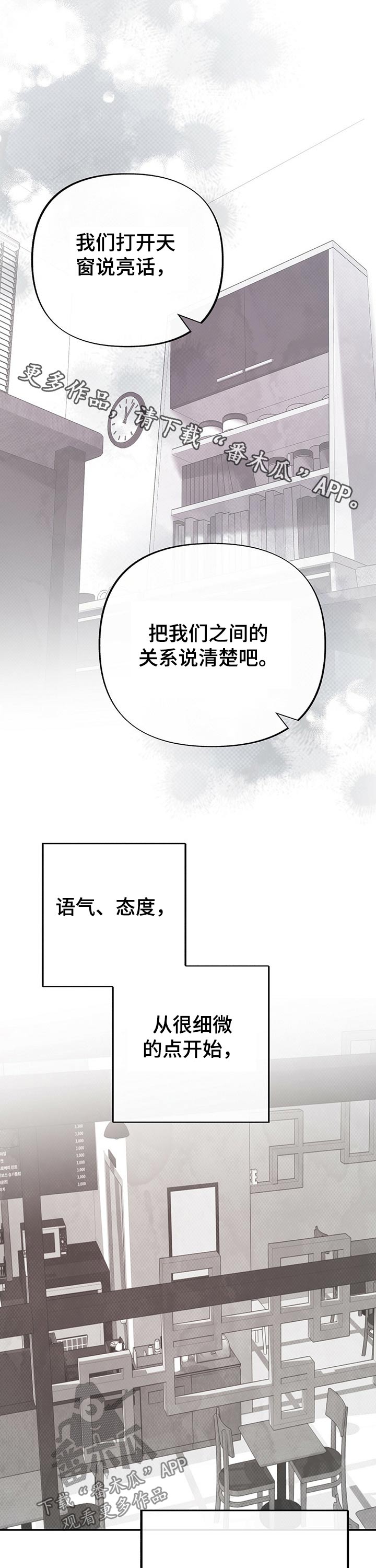 第59章：教授0