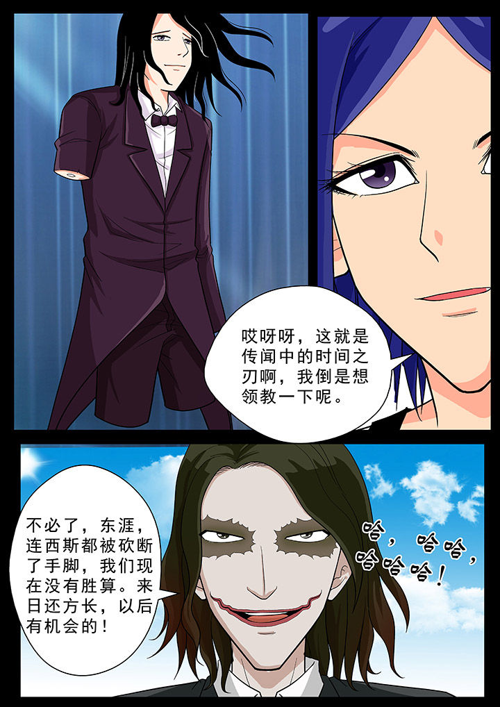 第27章：3