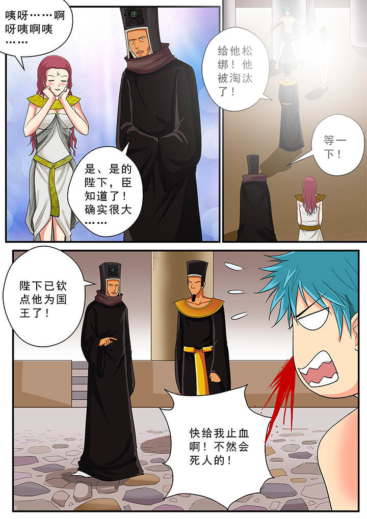 第37章：0