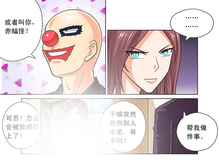 第12章：1