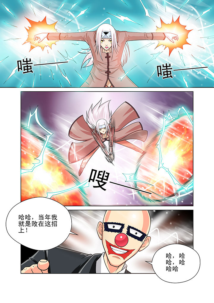 第8章：3