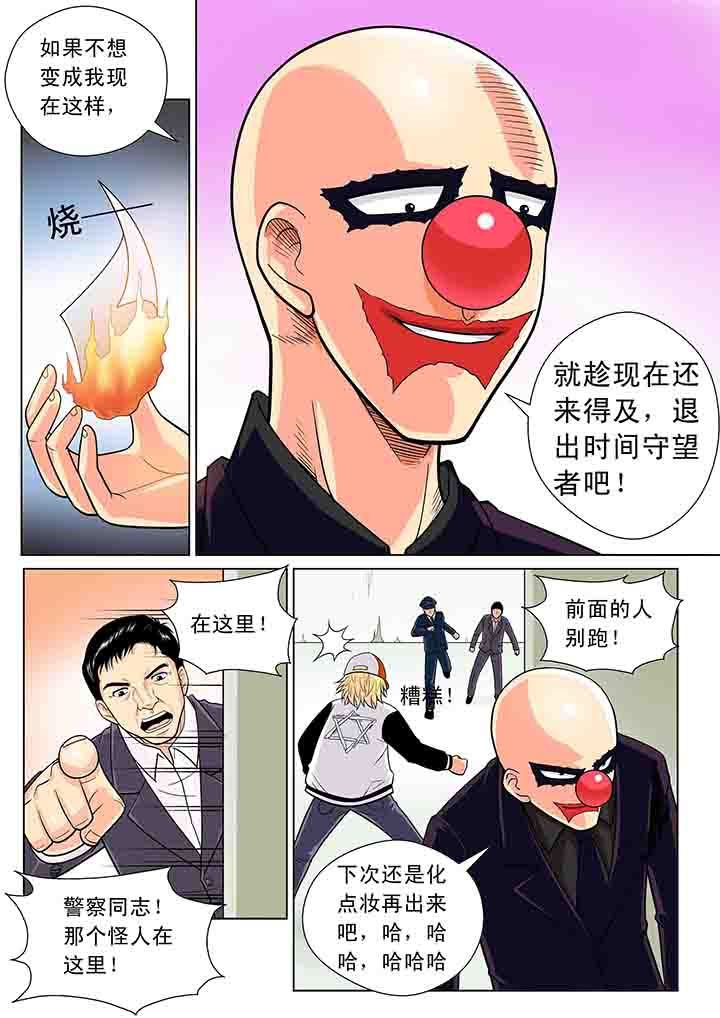 第15章：2