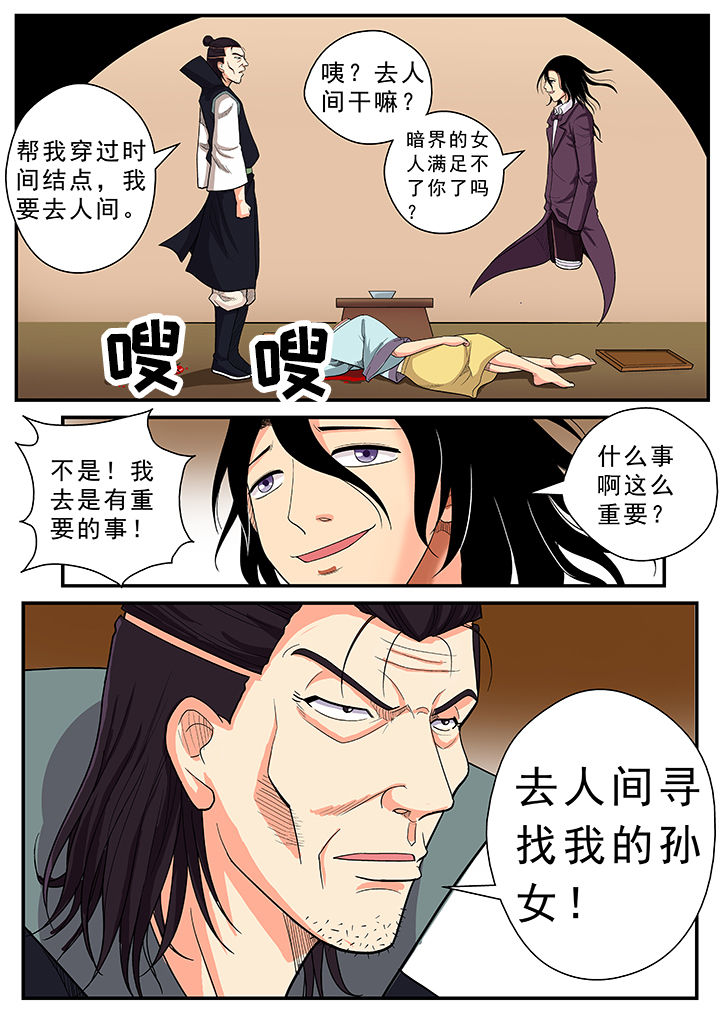 第30章：0