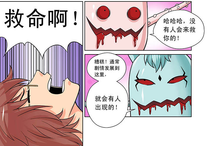 第11章：0