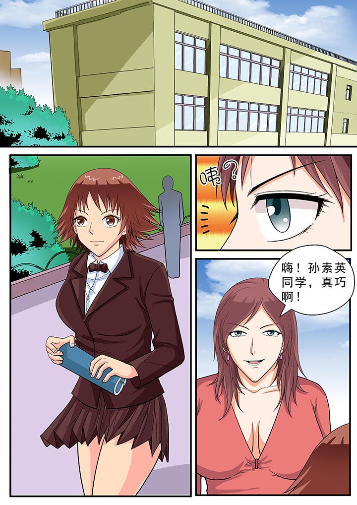 第27章：0