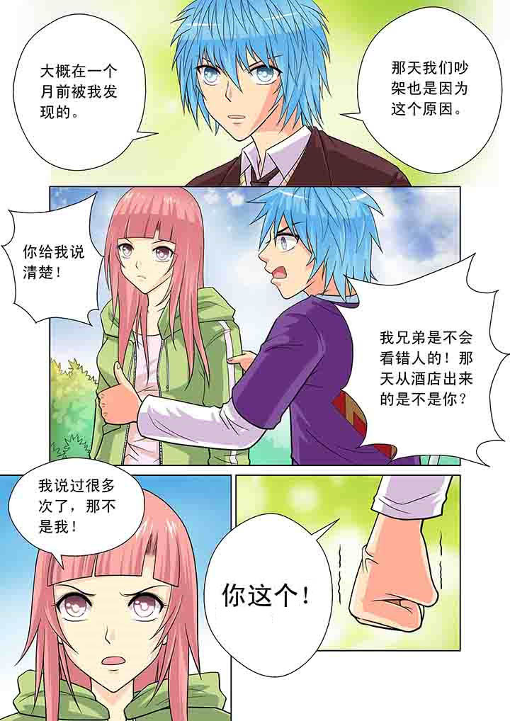 第14章：0
