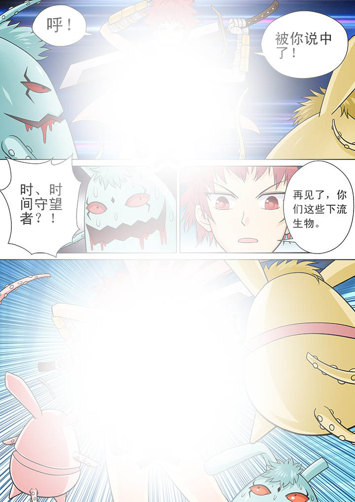 第11章：1
