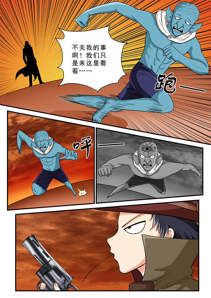 第35章：3