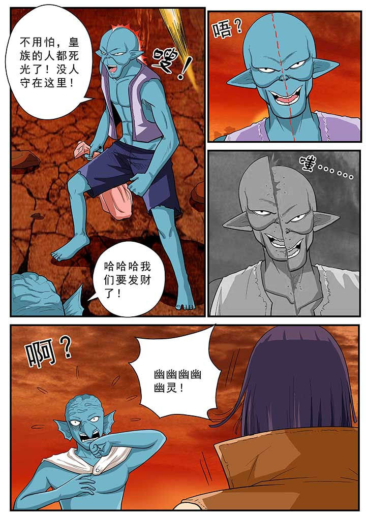 第35章：2