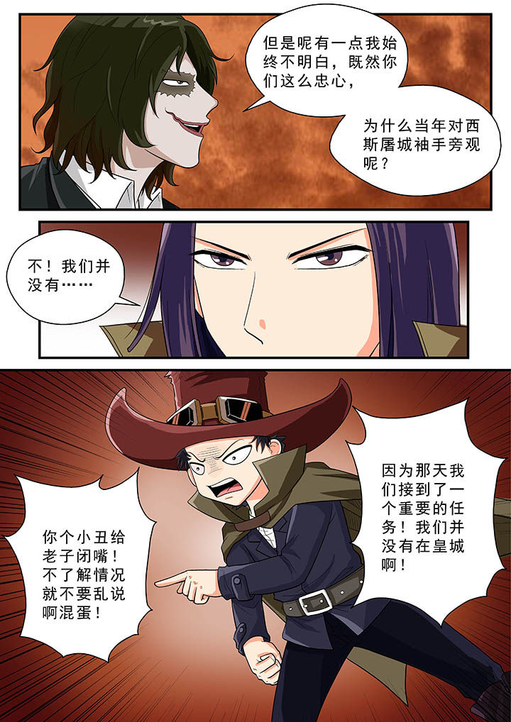 第36章：2