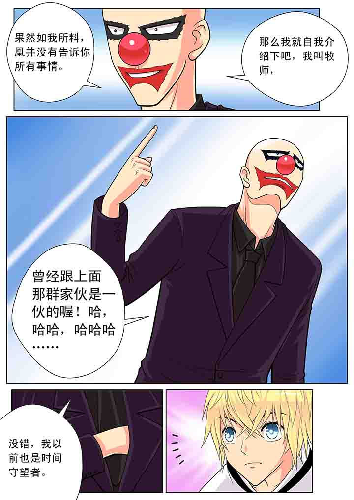第15章：0