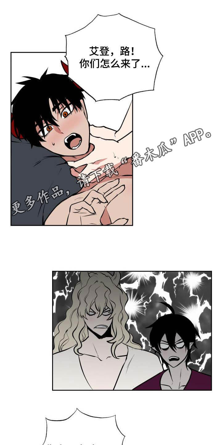 第106章：【第二季】心意0