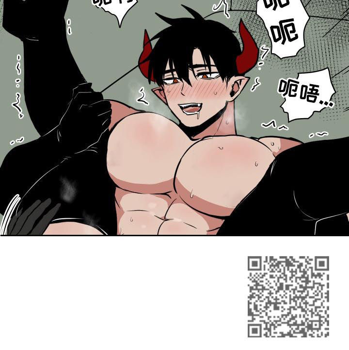 第36章：模特4