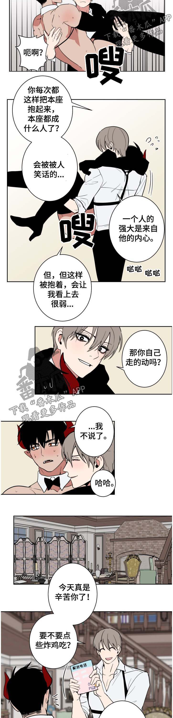 第19章：作业1