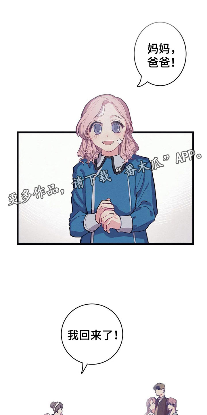 第12章：反省0