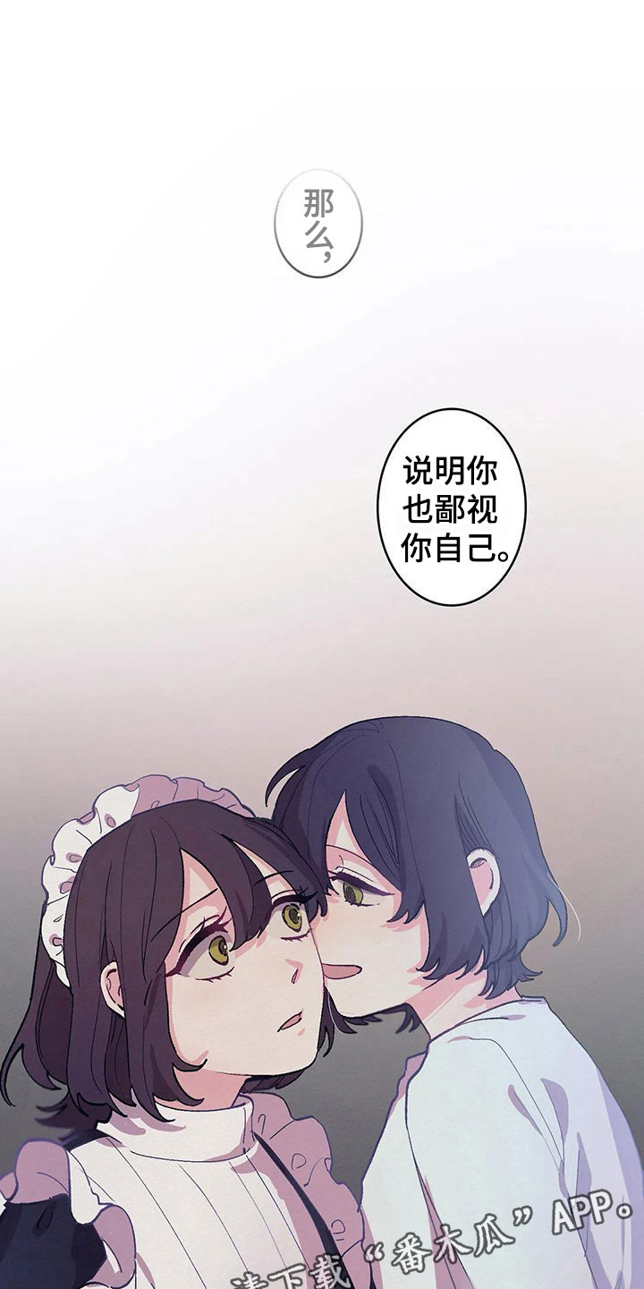 第10章：纸条0