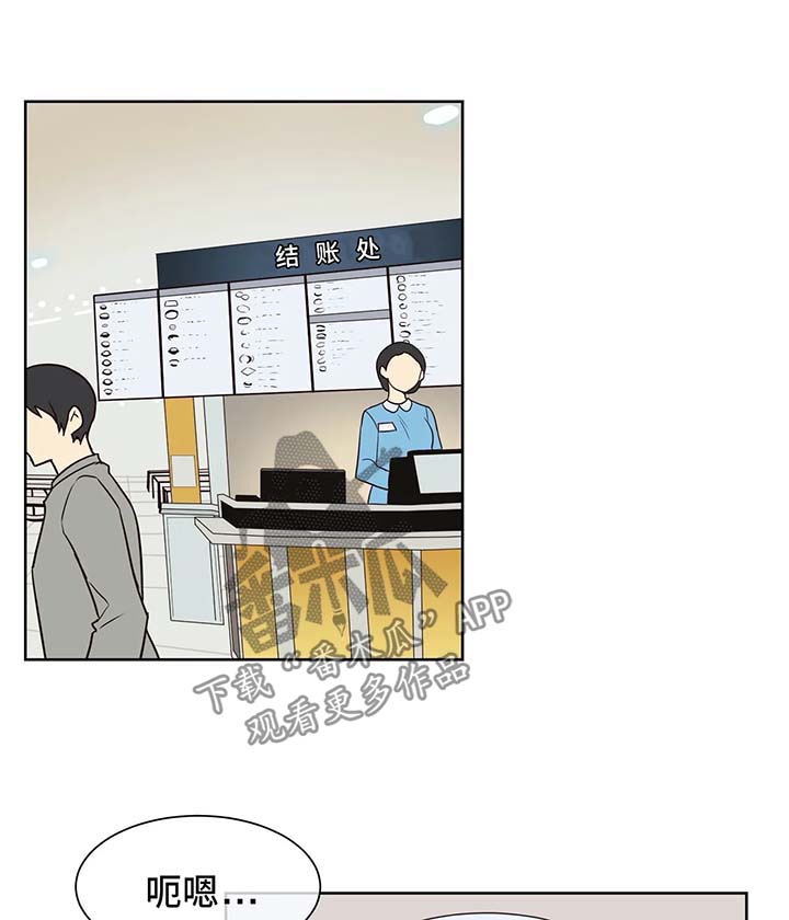 第63章：期待晚上1