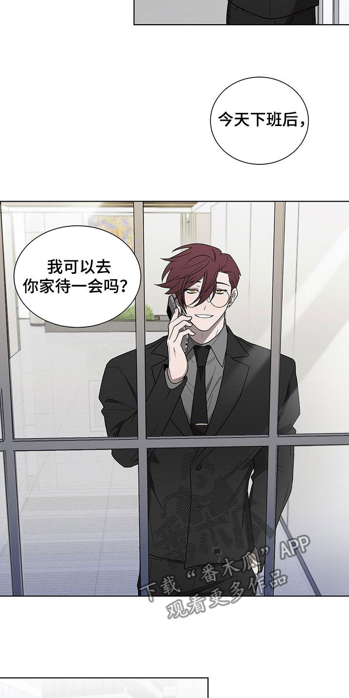 第36章：可笑1