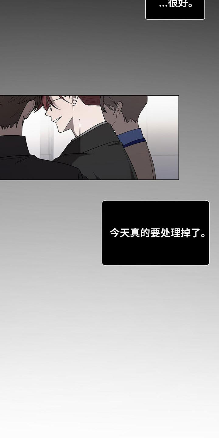 第36章：可笑0
