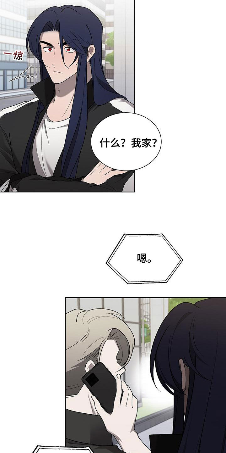 第36章：可笑2
