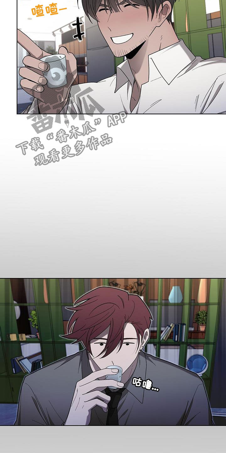 第36章：可笑2